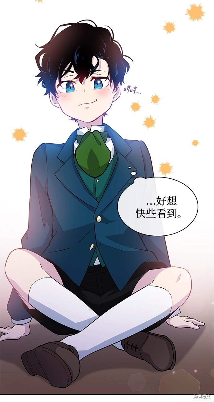 第62话