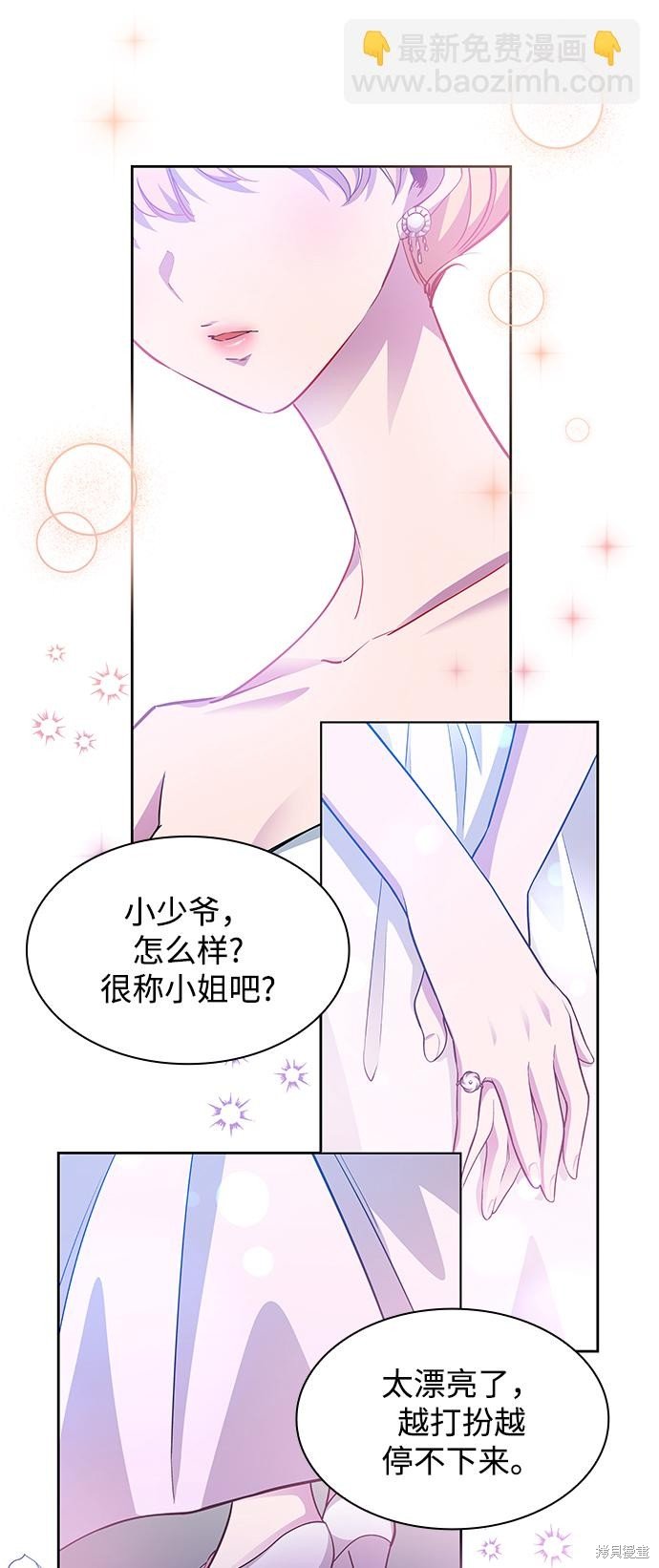 第62话