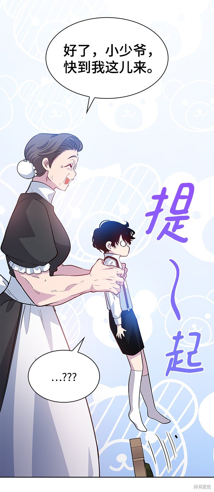 第62话
