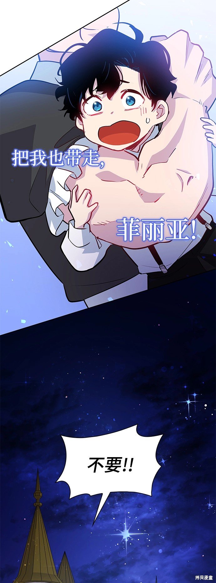 第62话