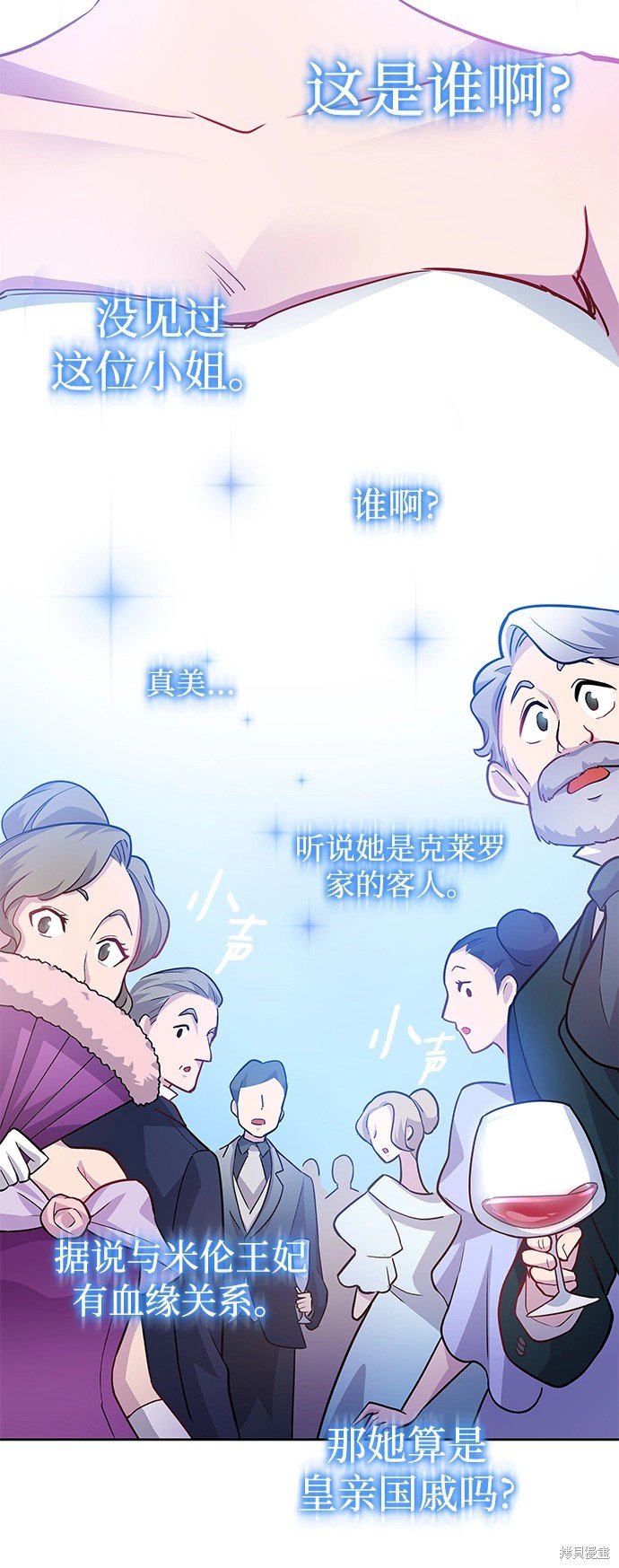 第62话