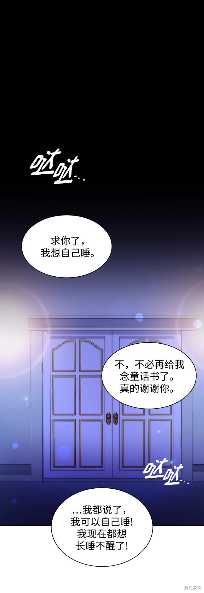第63话