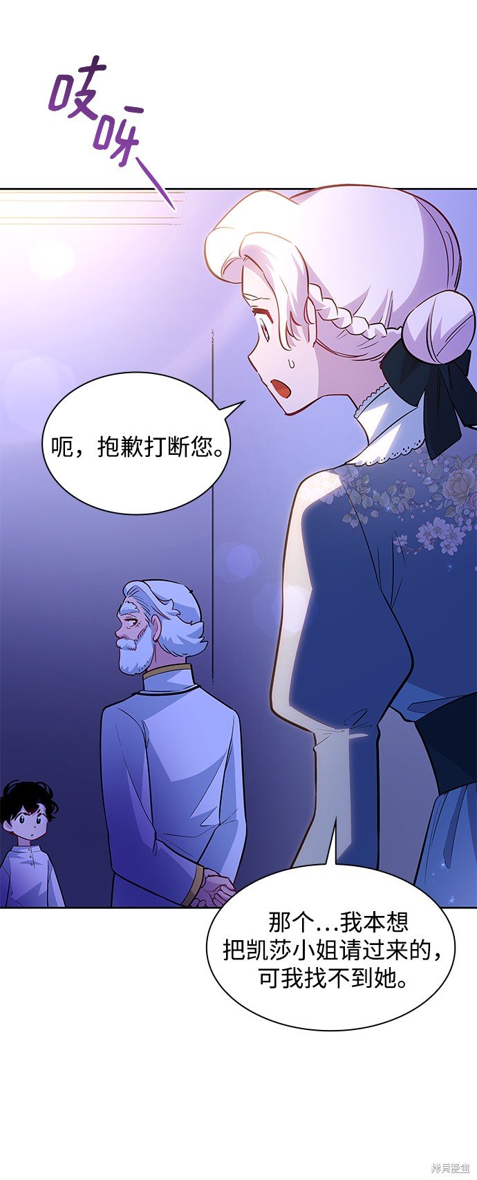 第63话