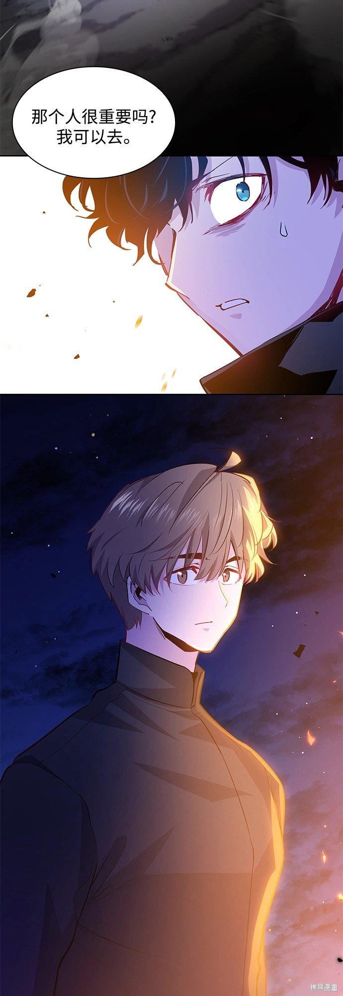 第64话