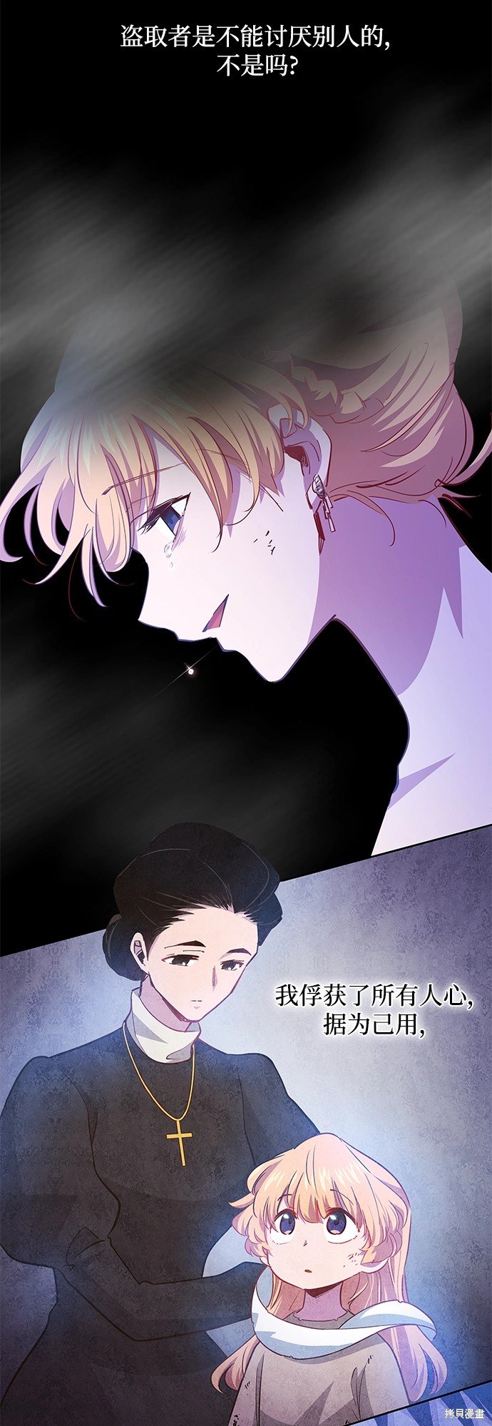 第64话
