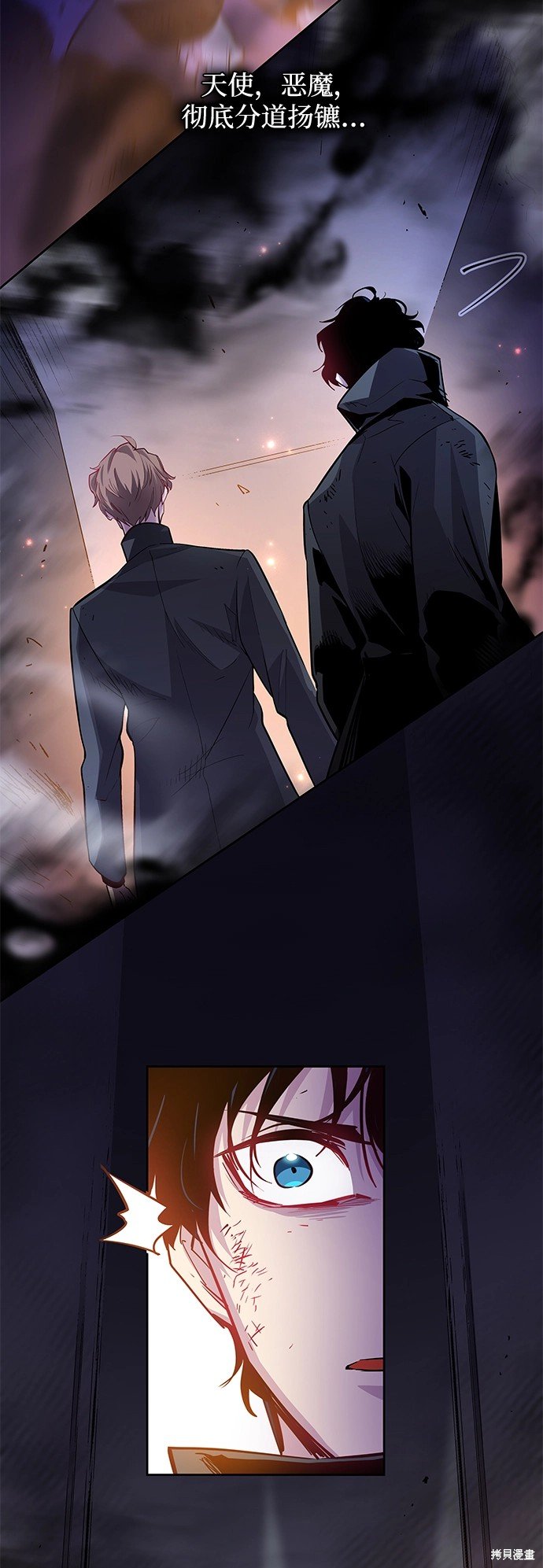 第64话
