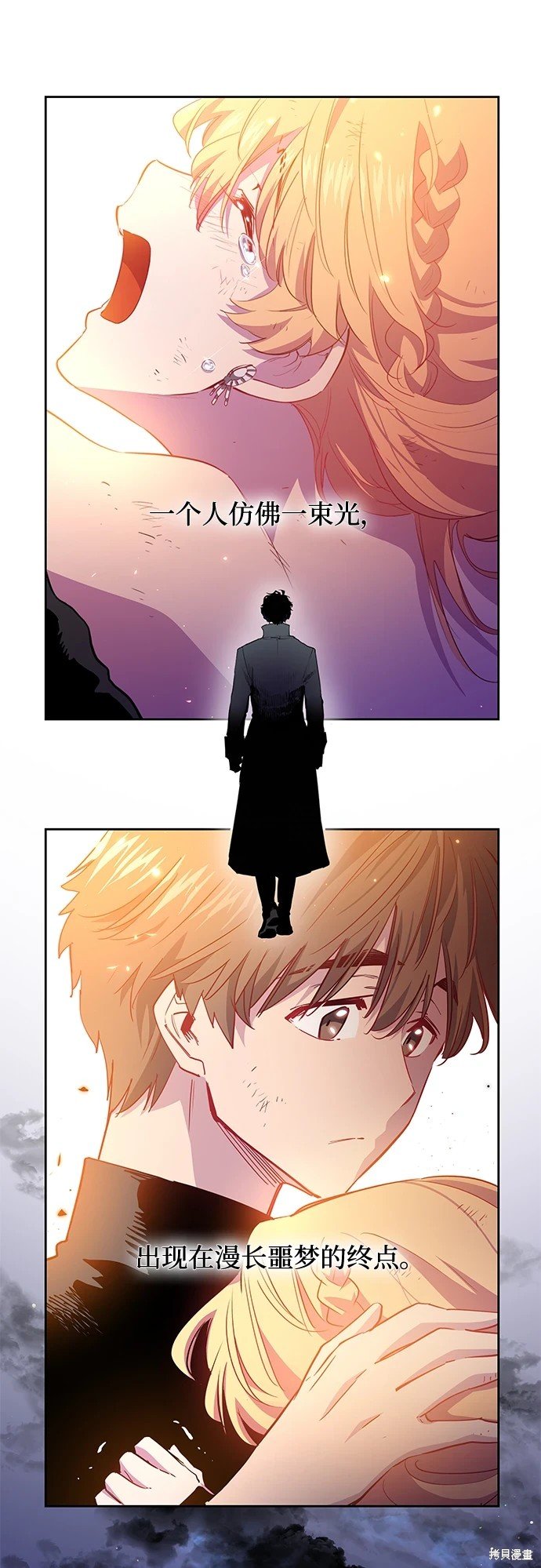 第65话