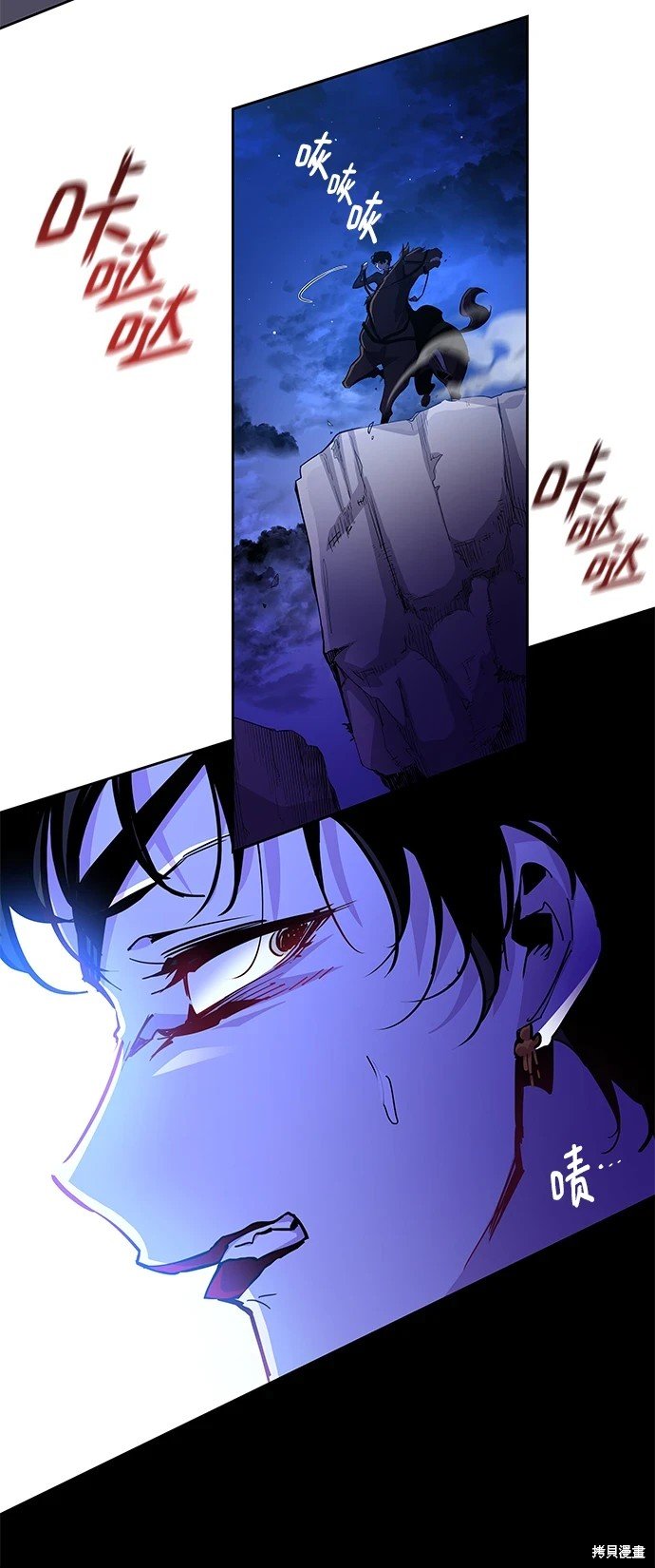 第65话