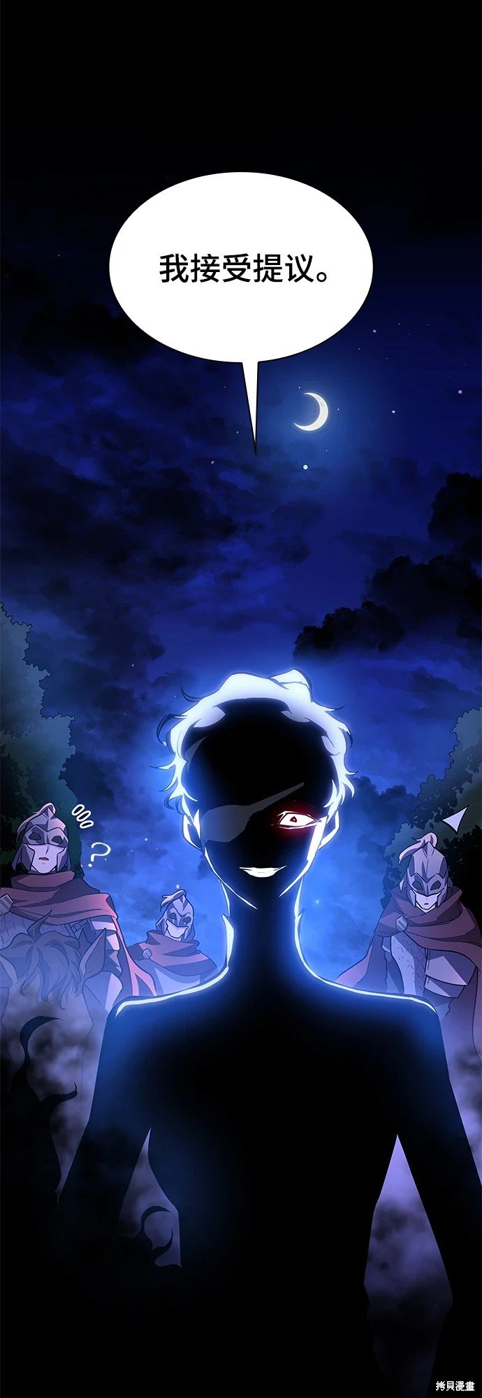 第65话