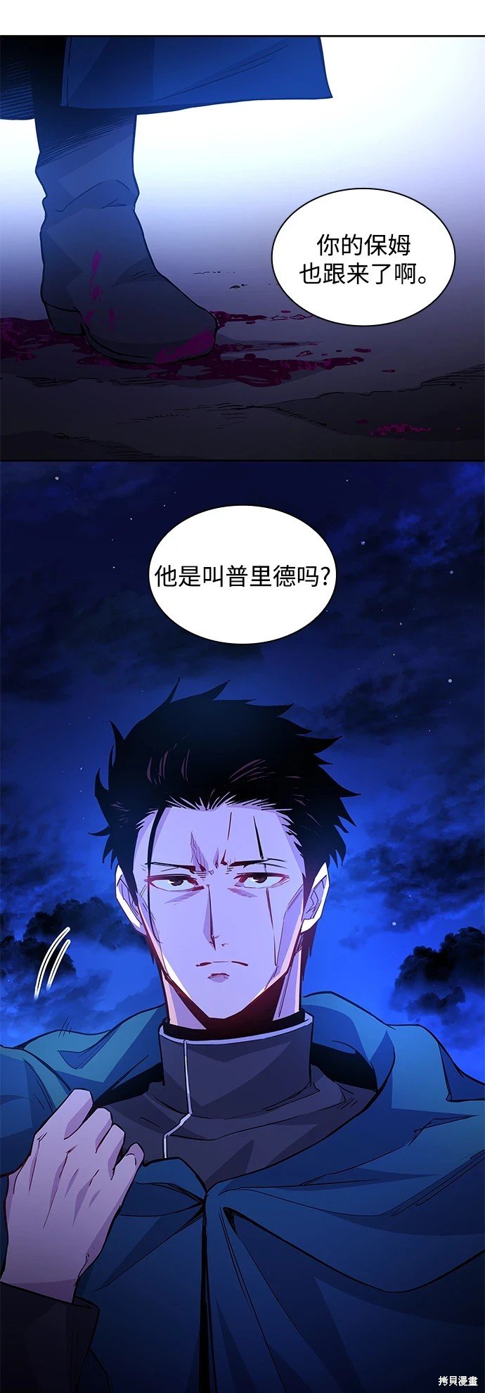第65话