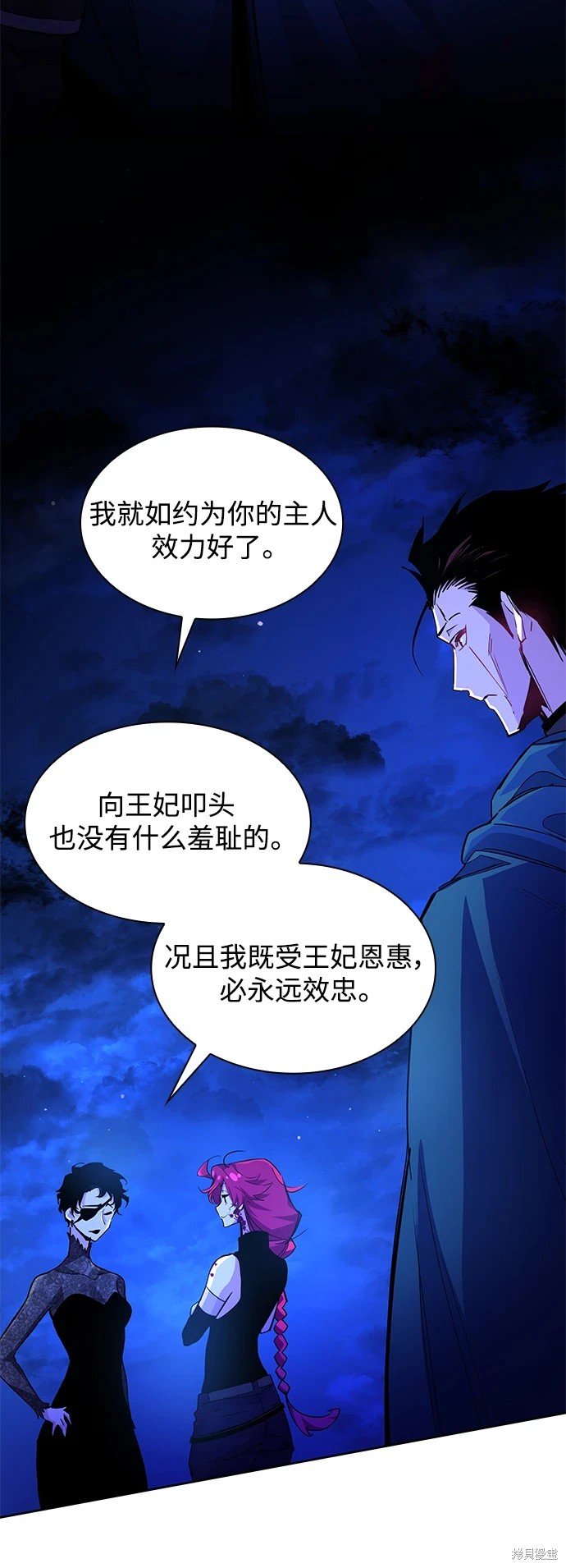 第65话