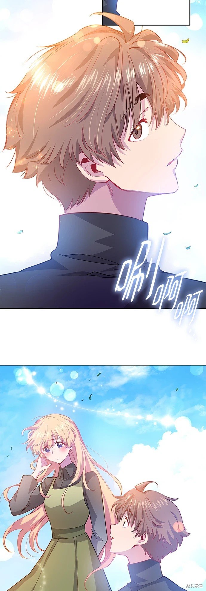 第66话