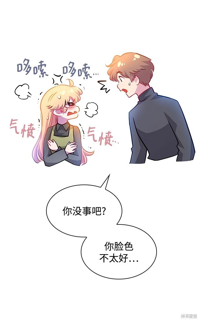 第67话