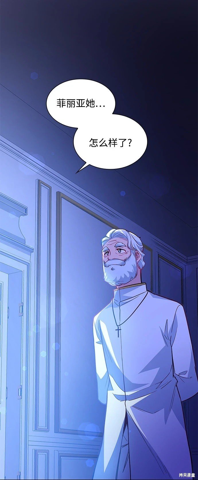 第68话