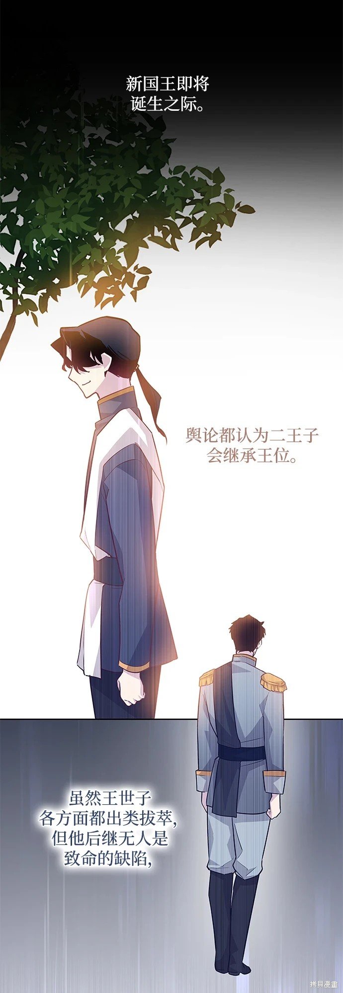 第68话