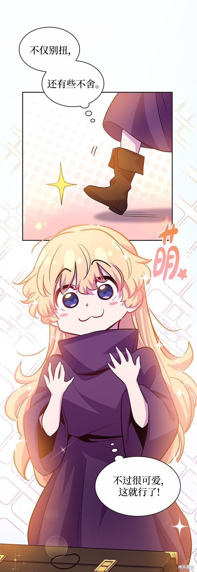 第69话