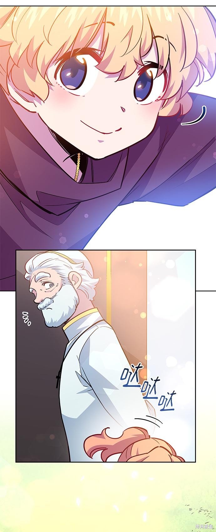 第69话