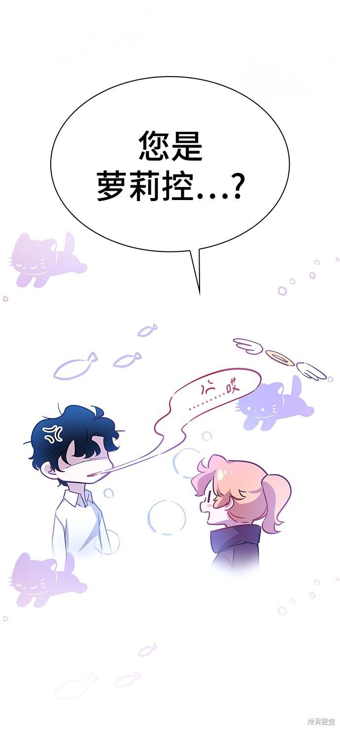 第70话