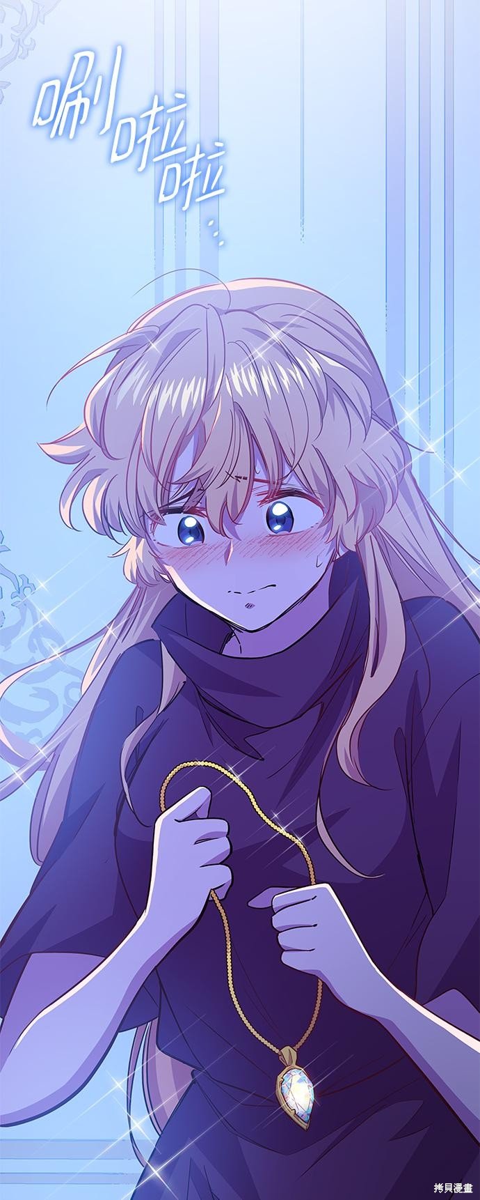 第70话