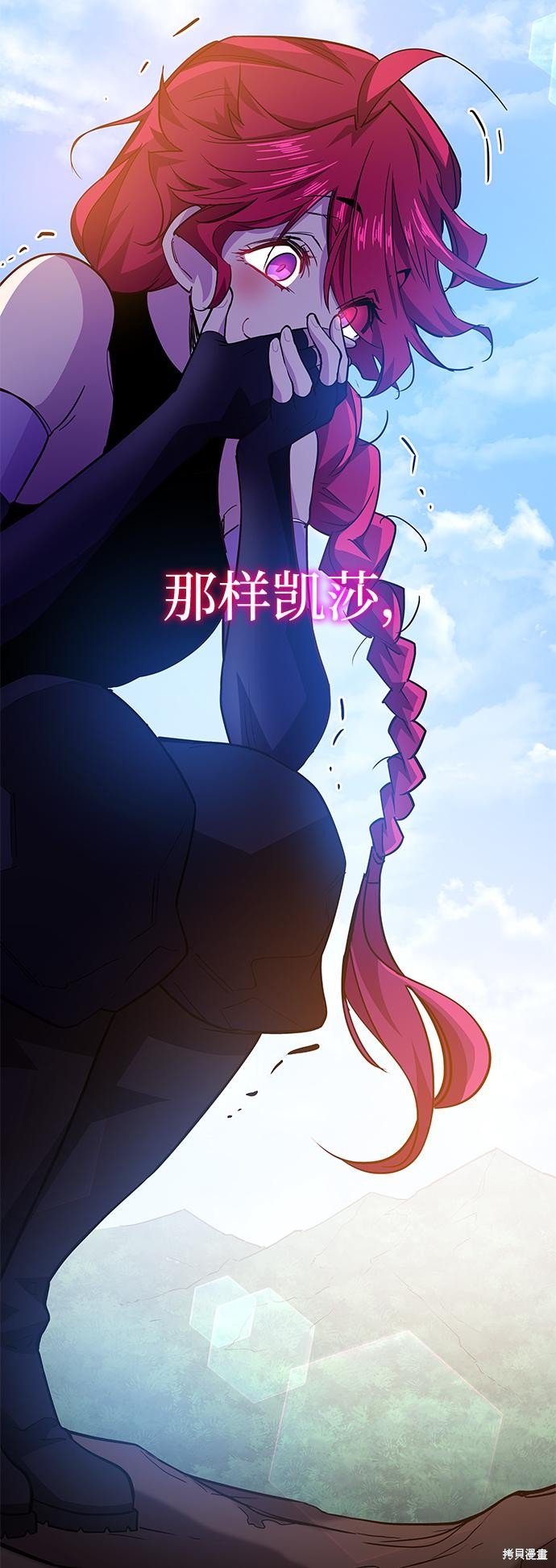 第70话