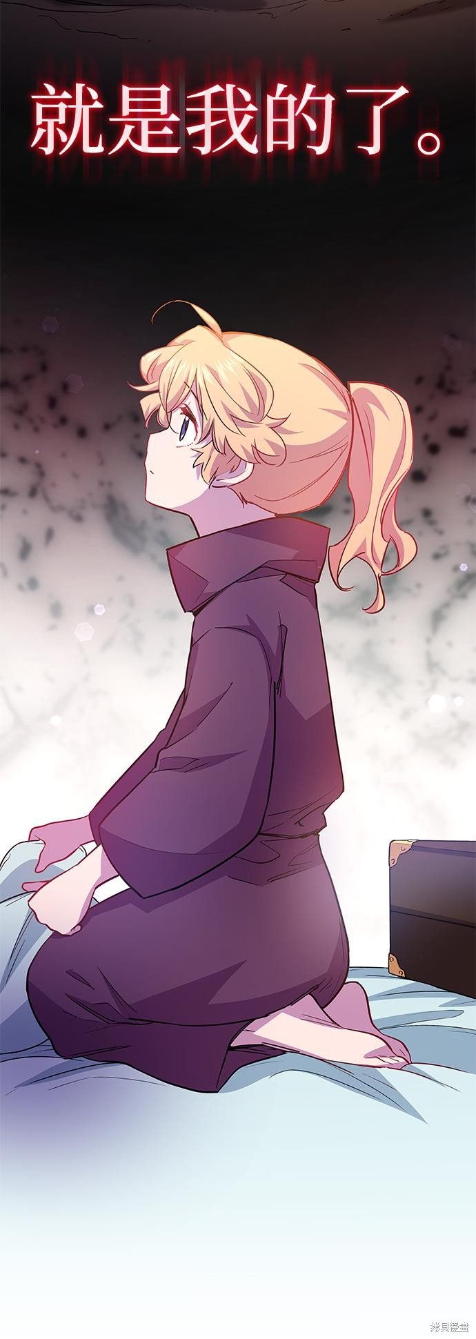 第70话