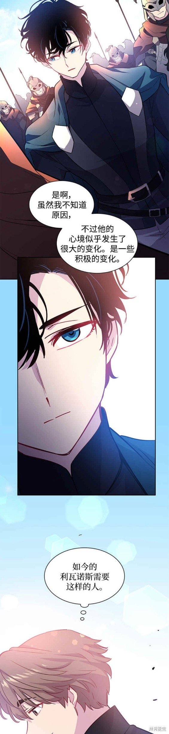 第71话