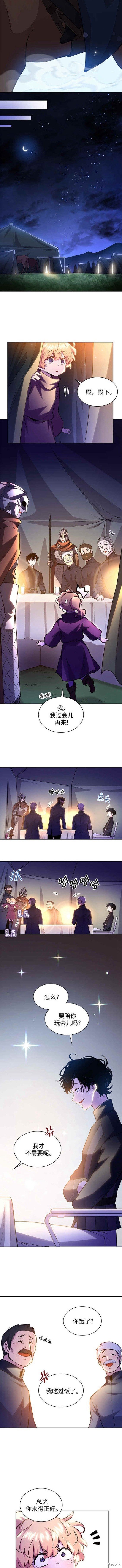 第72话