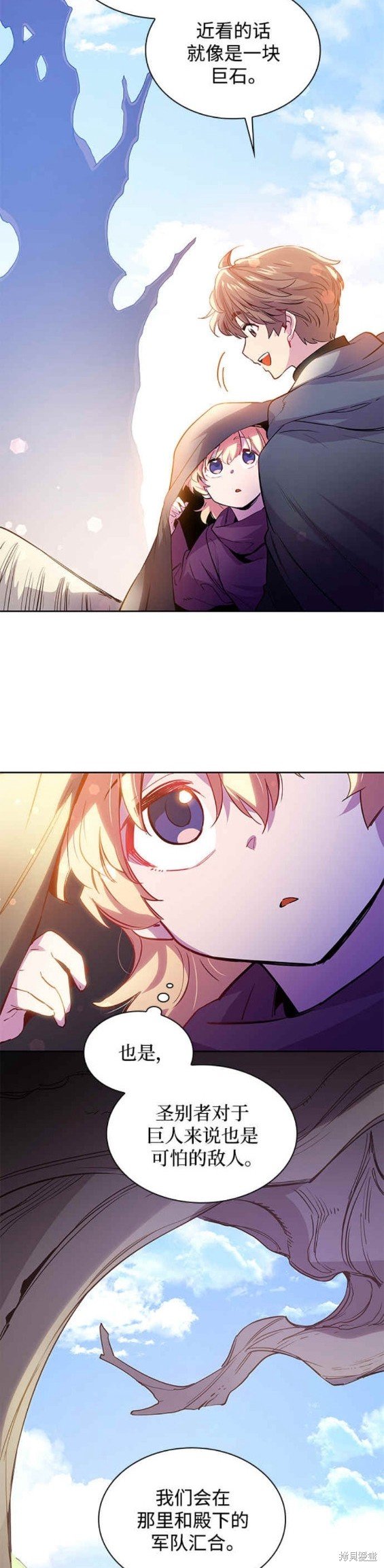 第72话