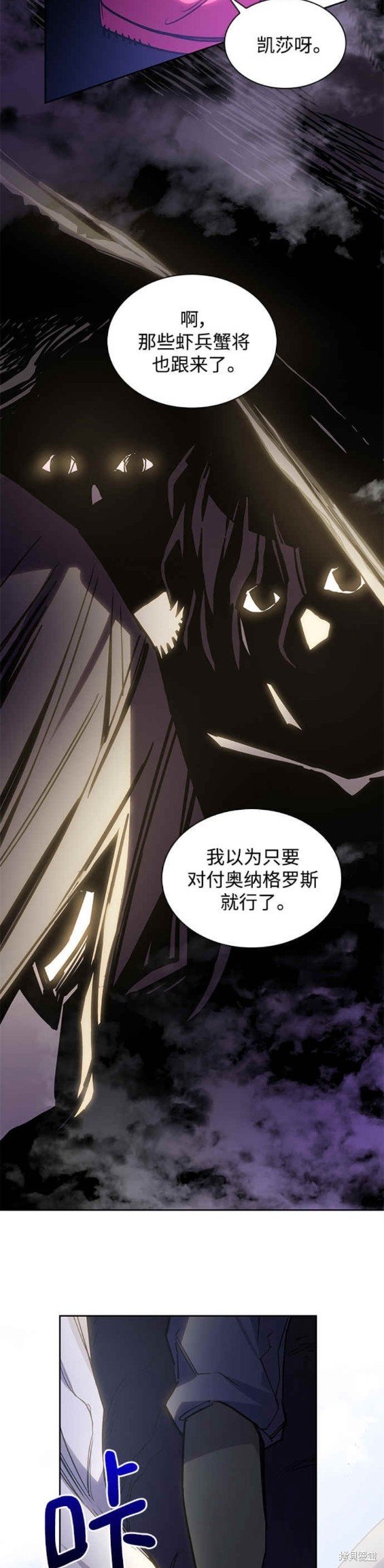 第72话