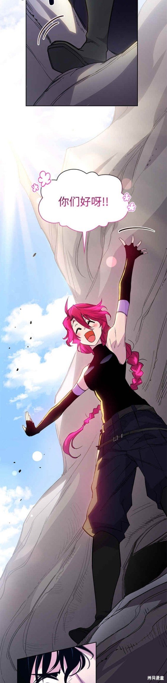 第72话
