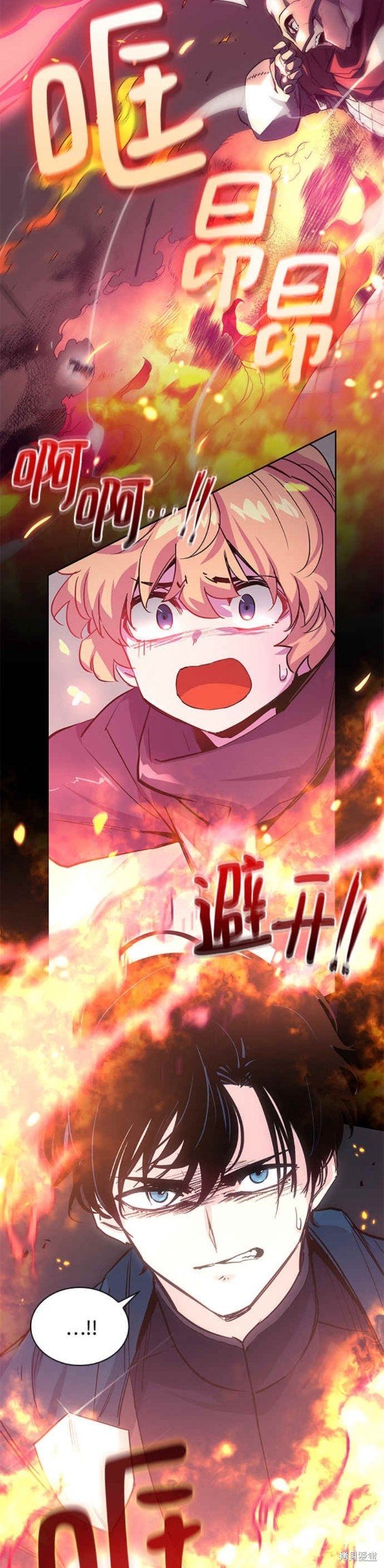 第72话