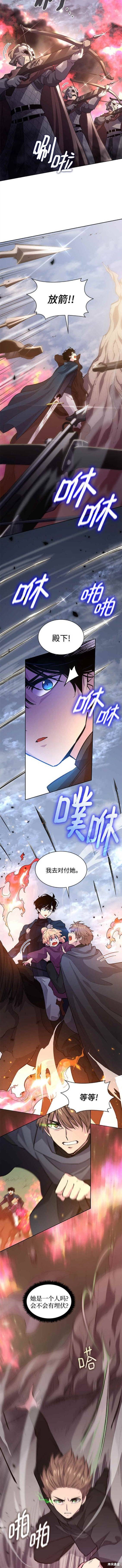 第73话