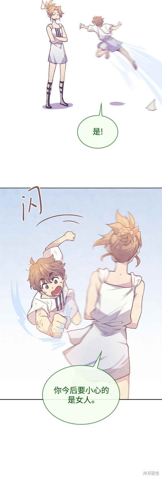 第74话