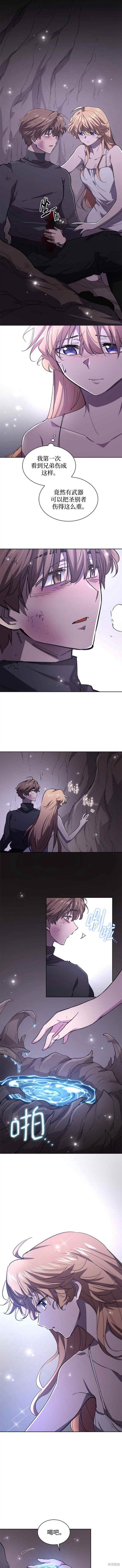 第75话