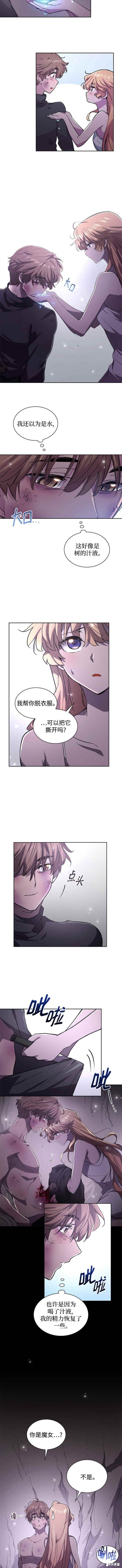 第75话