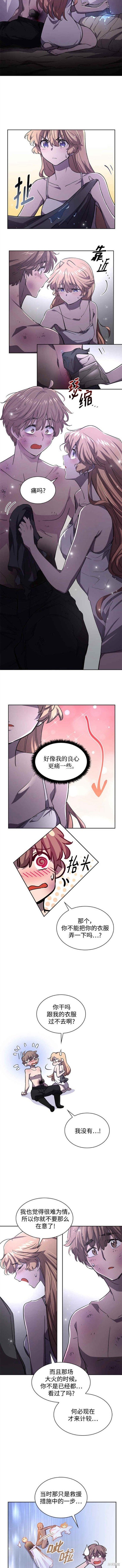 第75话
