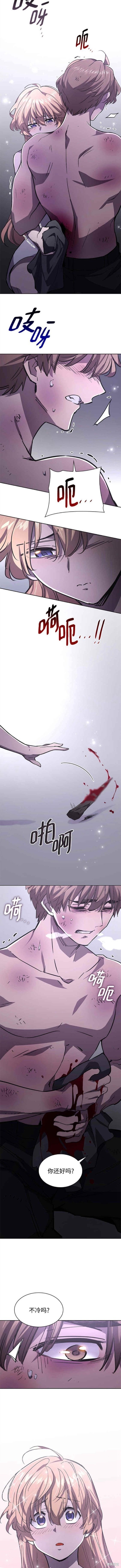 第75话