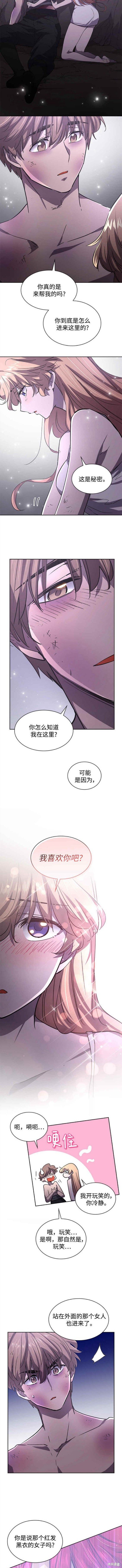 第75话