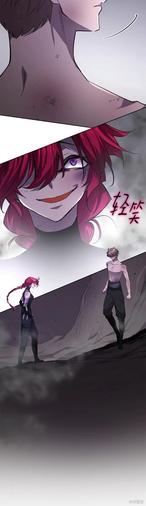 第76话