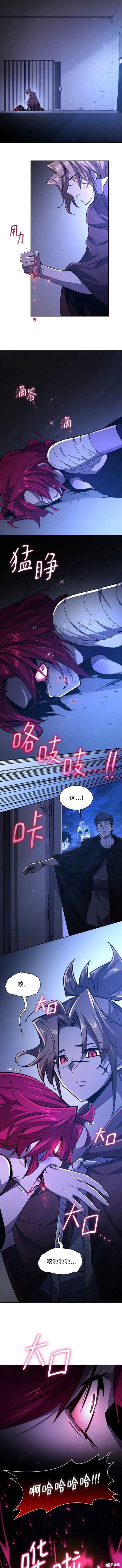 第80话