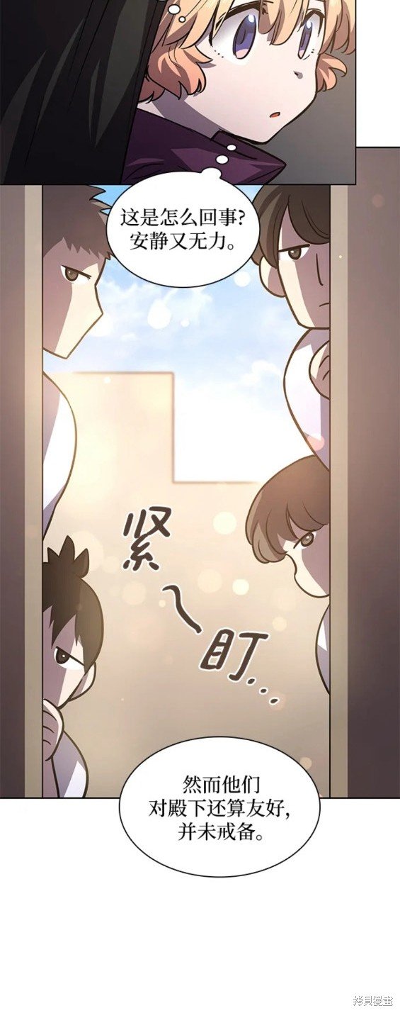 第80话