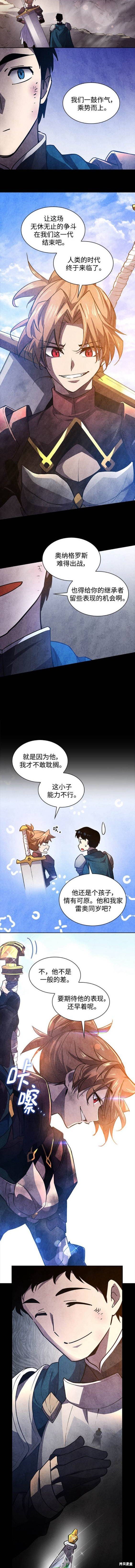 第82话