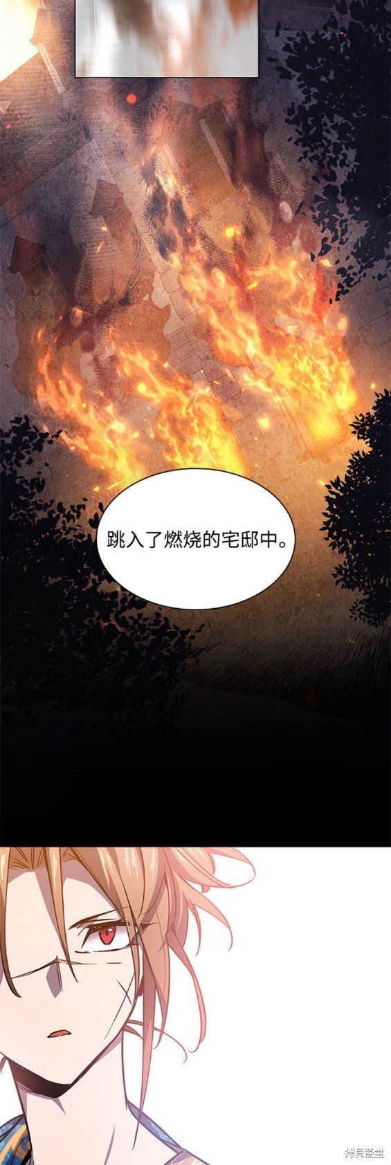 第82话