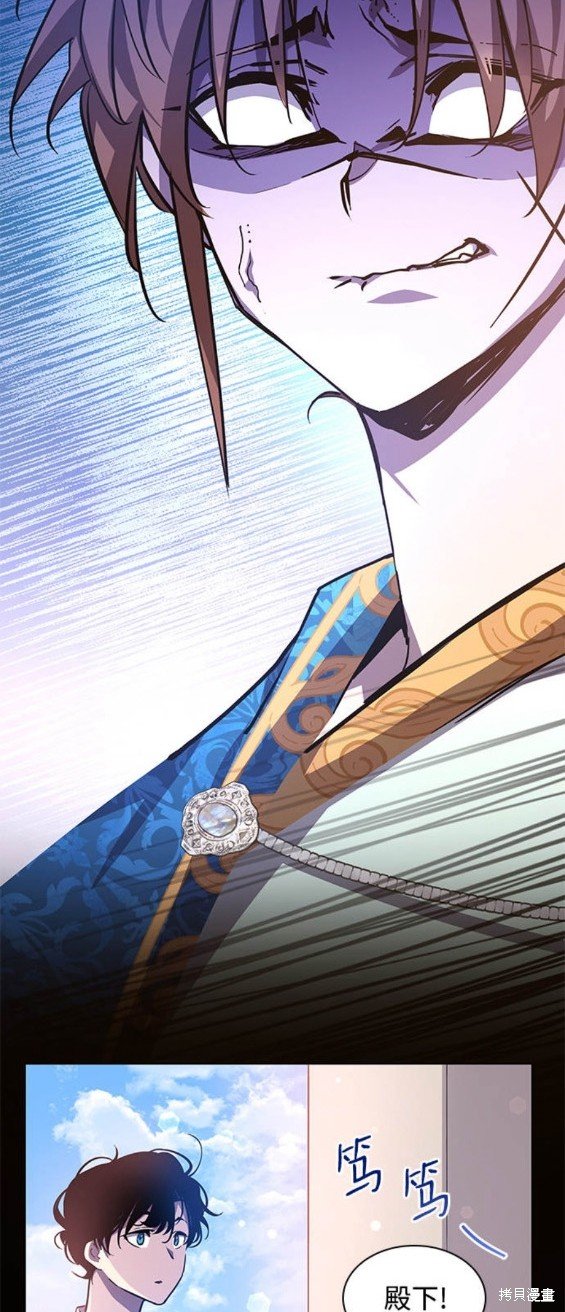 第83话