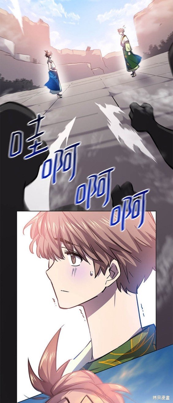 第83话