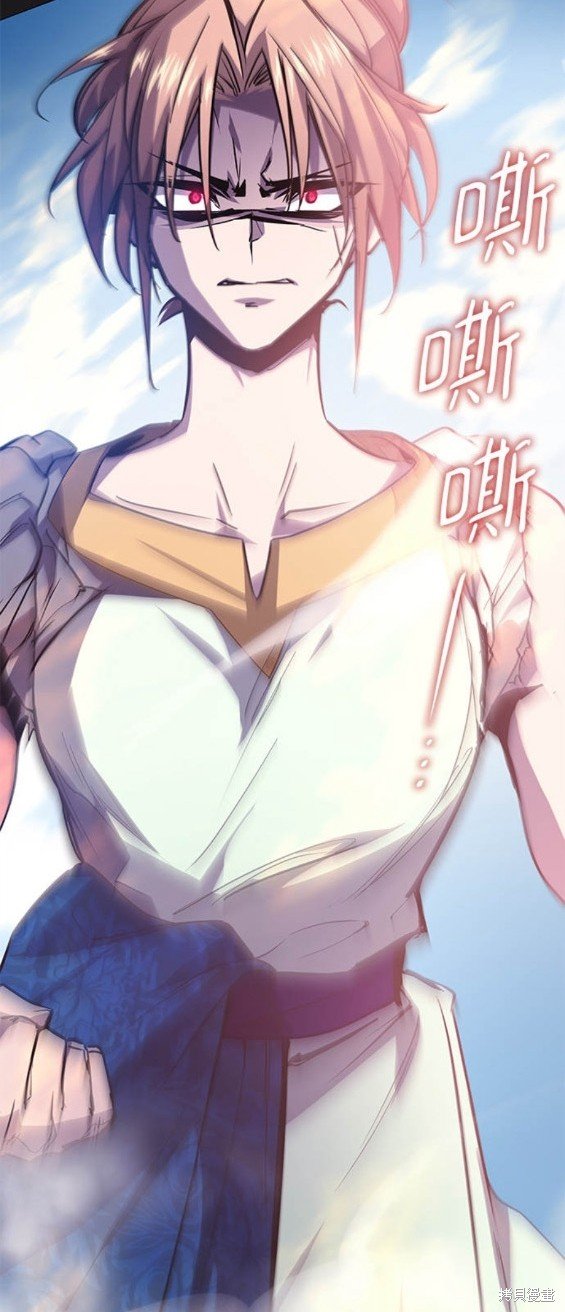 第83话