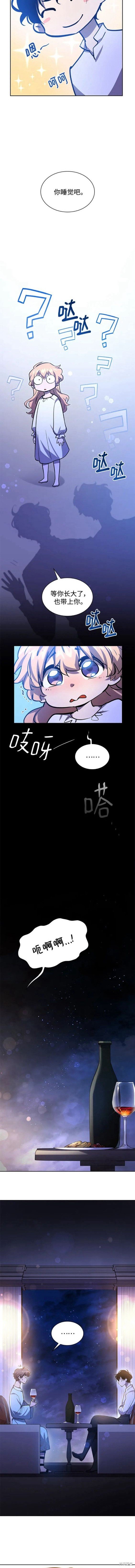 第85话