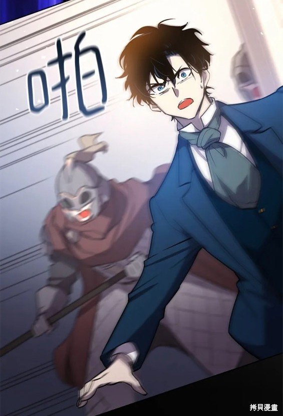 第87话