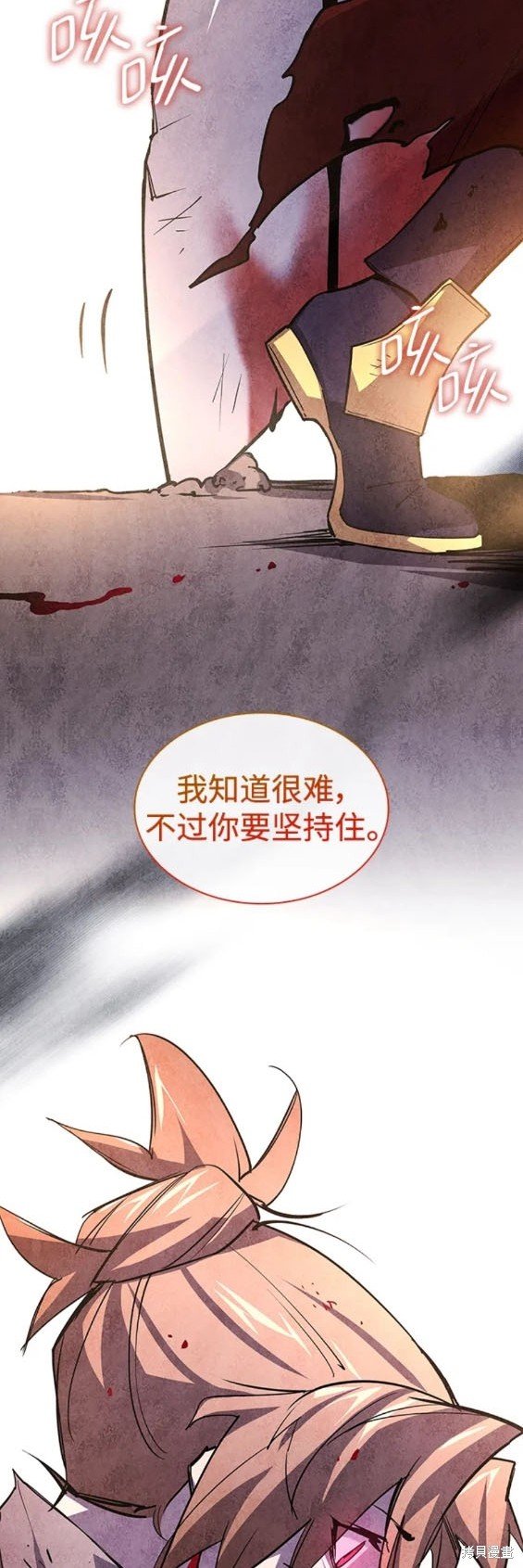 第89话