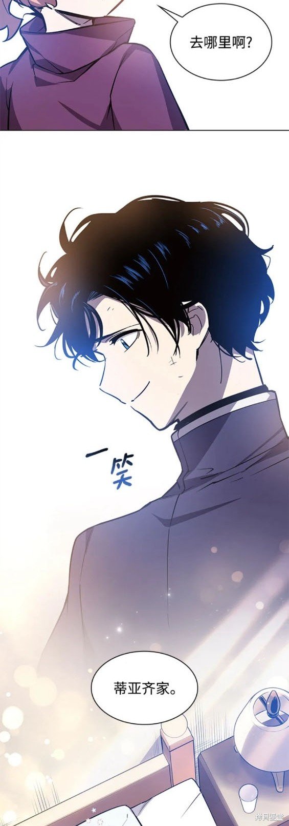 第91话